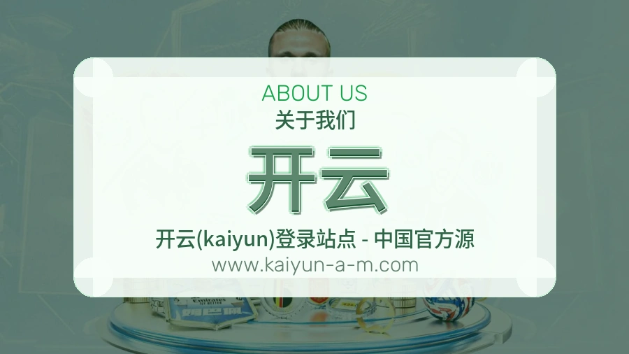 服务说明