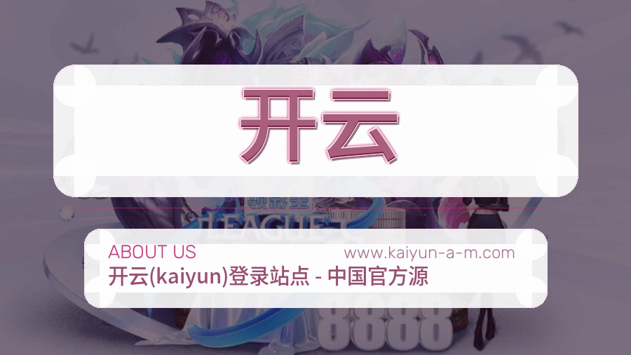 说明标准