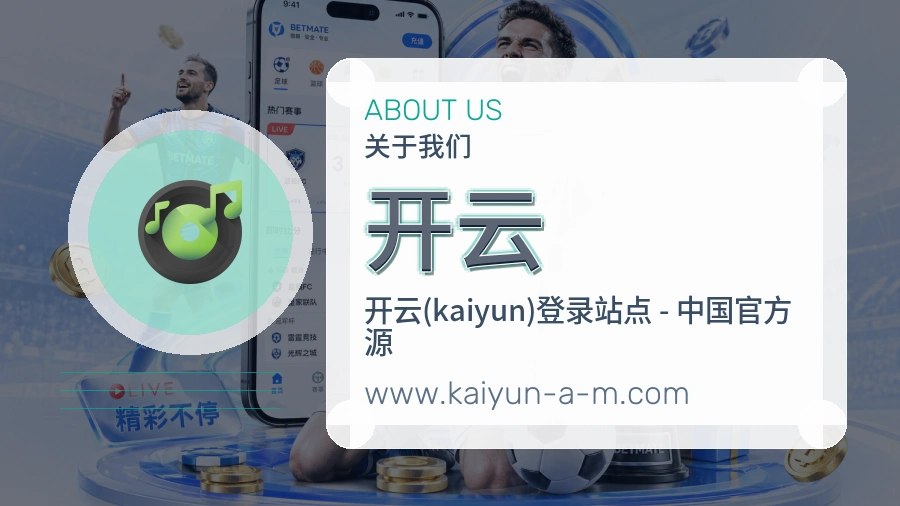 服务价值